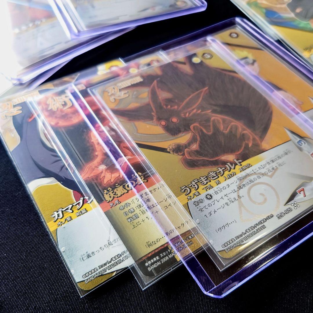 【美品25枚】SEC & UR ナルト 九尾/SR4枚 金文字多数 NARUTO