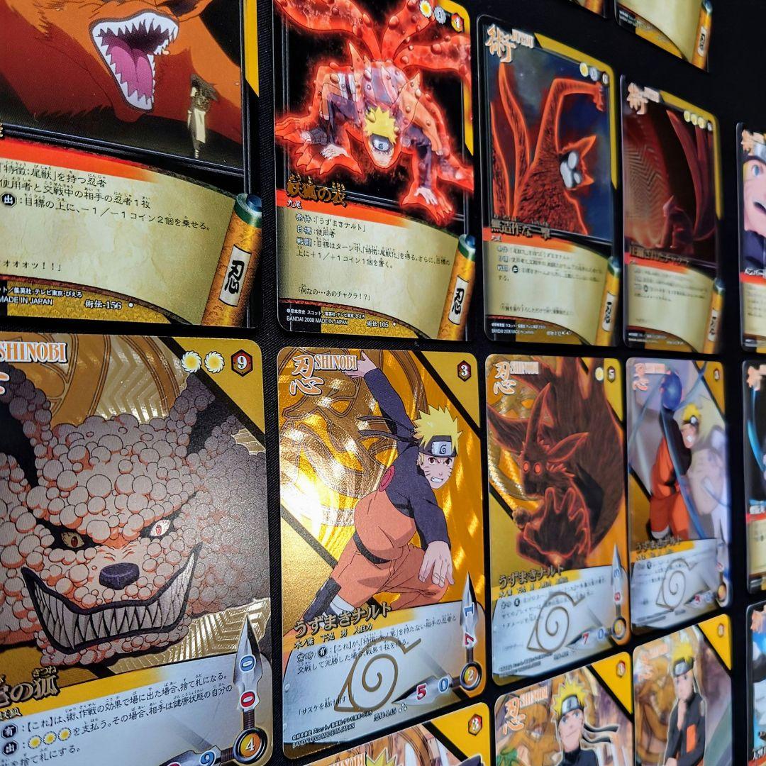 【美品25枚】SEC & UR ナルト 九尾/SR4枚 金文字多数 NARUTO