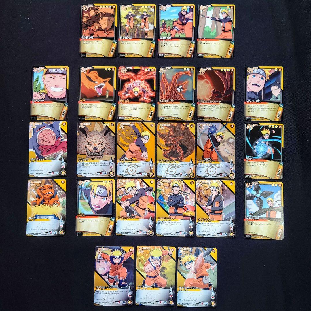 【美品25枚】SEC & UR ナルト 九尾/SR4枚 金文字多数 NARUTO