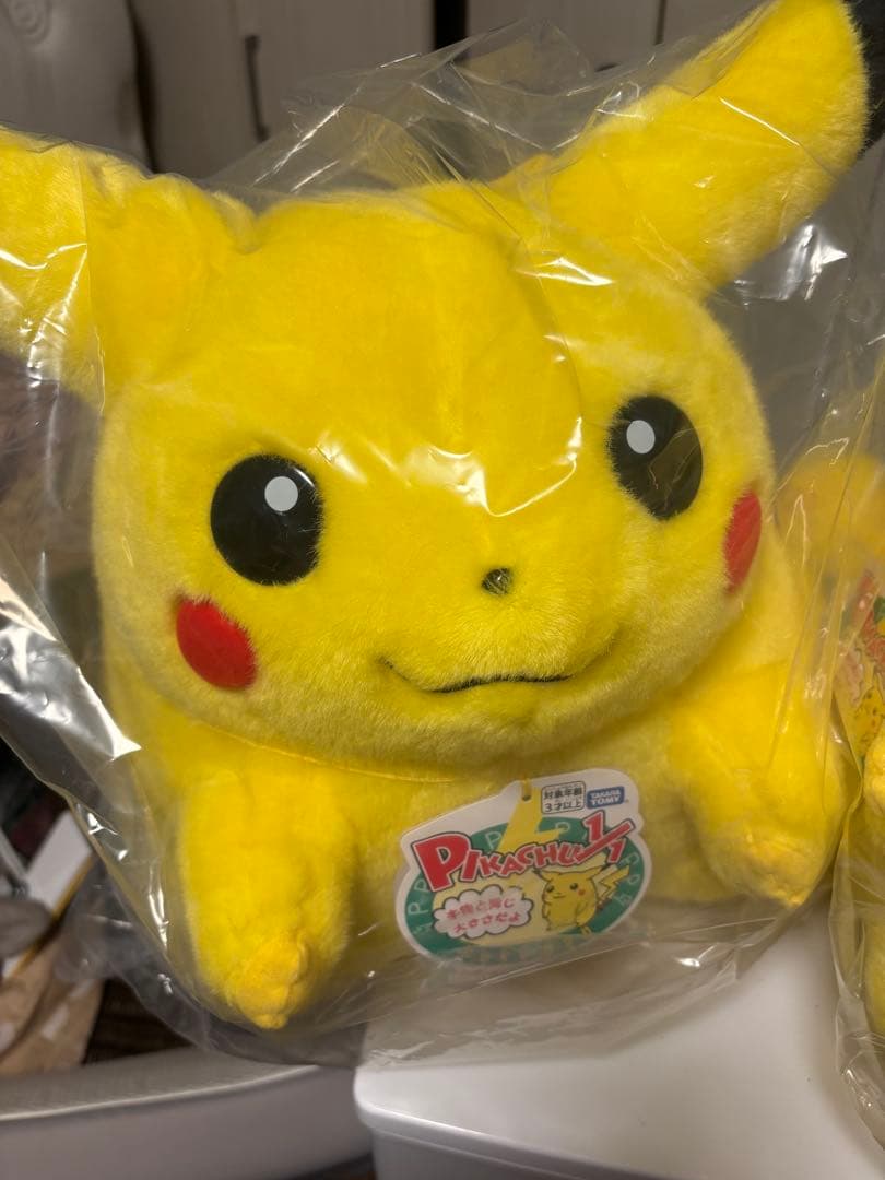 ピカチュウ ぬいぐるみ 未使用二箇セット