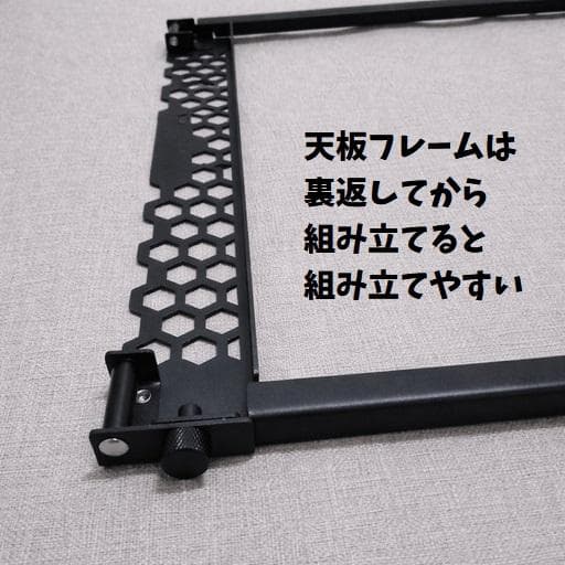 IGT　タクティカルテーブル　2ユニット　テーブルワン　ゴールゼロ