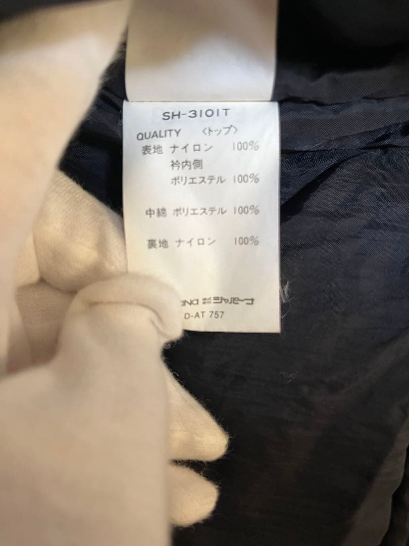 【美品】SASQUATCH 中綿　上下セット　スノーボードMサイズ