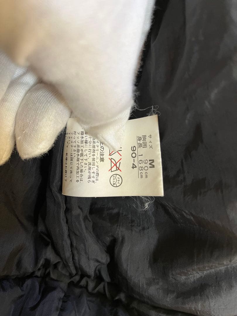 【美品】SASQUATCH 中綿　上下セット　スノーボードMサイズ