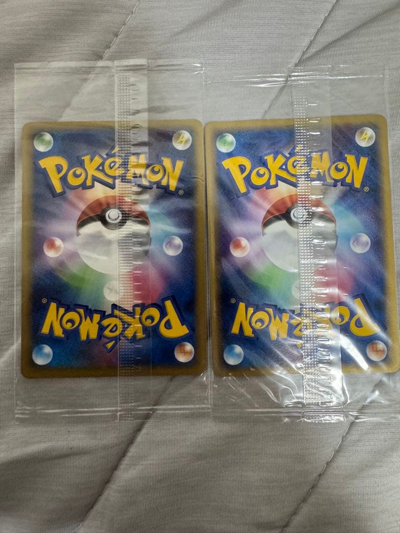 ポケモンカード　ポケパーク限定 未開封品ミズゴロウ セレビィ 2枚セット