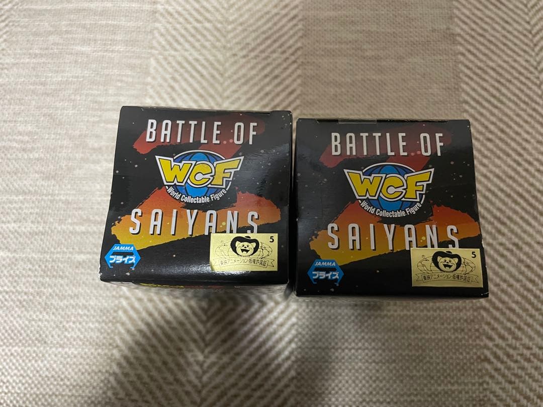 ドラゴンボールZ ワーコレBATTLE OF SAIYANS