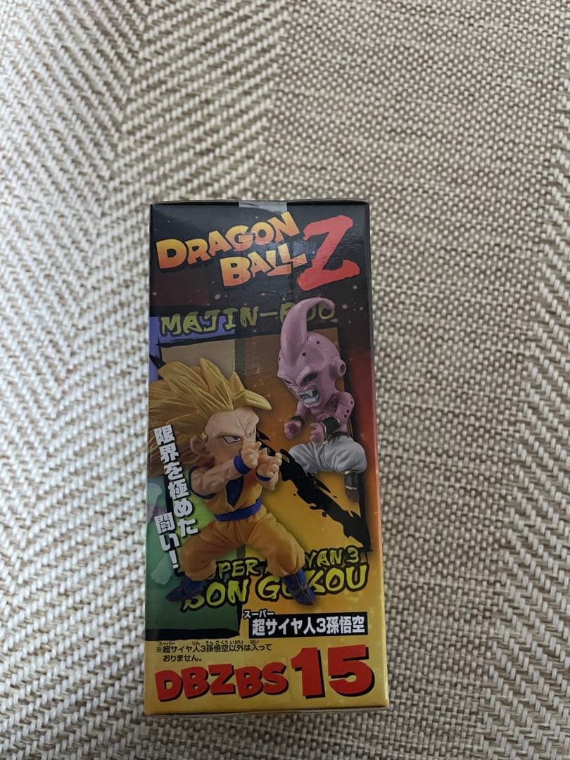 ドラゴンボールZ ワーコレBATTLE OF SAIYANS