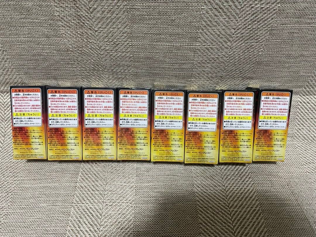 ドラゴンボールZ ワーコレBATTLE OF SAIYANS