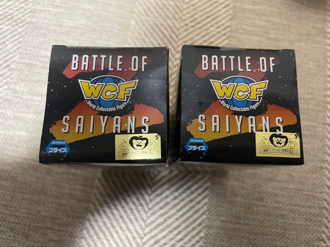 ドラゴンボールZ ワーコレBATTLE OF SAIYANS