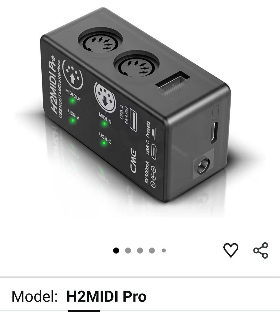 ギター VALETON GP-5 + MELO AUDIO MIDI COMMANDER