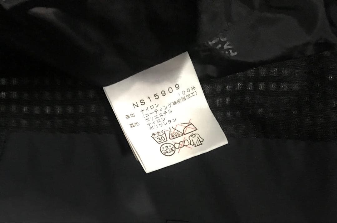 ノースフェイス　スキースノボー　ジャケットパンツ上下セット