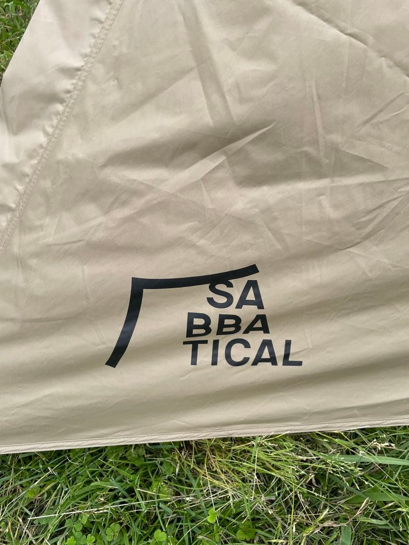 SABBATICA サバティカル　ギリア