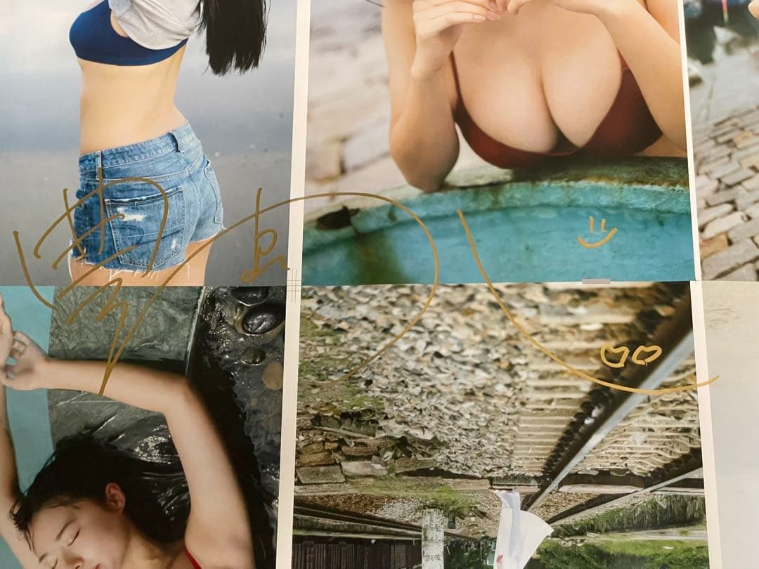 豊島心桜 直筆サイン入りポスター 写真集イベント限定特典