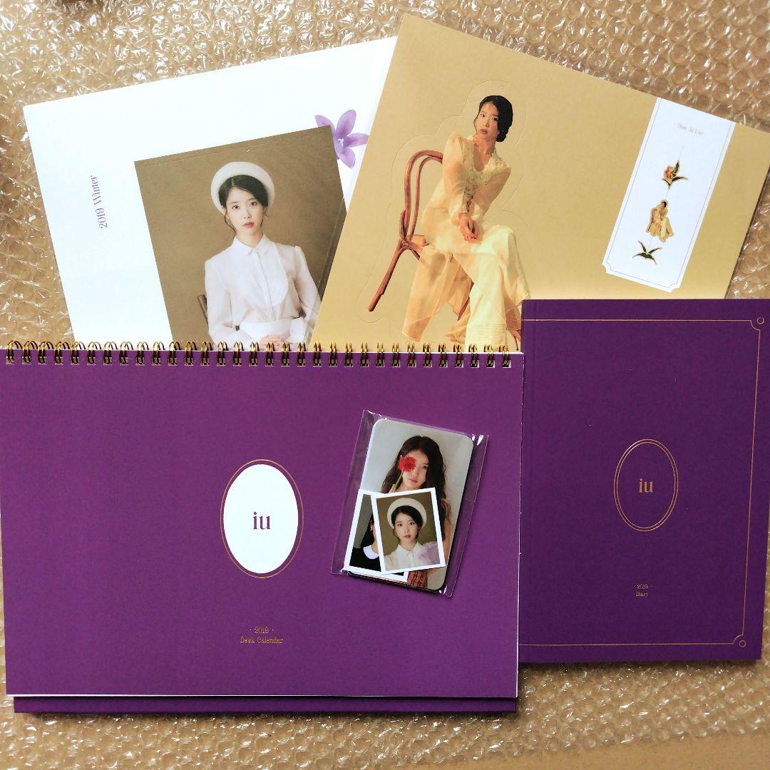 IU season greeting 2019 シーグリ