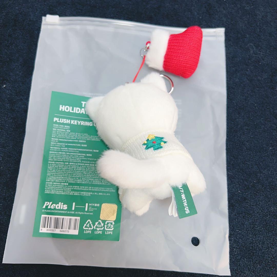 TWS♥️HOLIDAY WITH US PLUSH KEYRING CAT