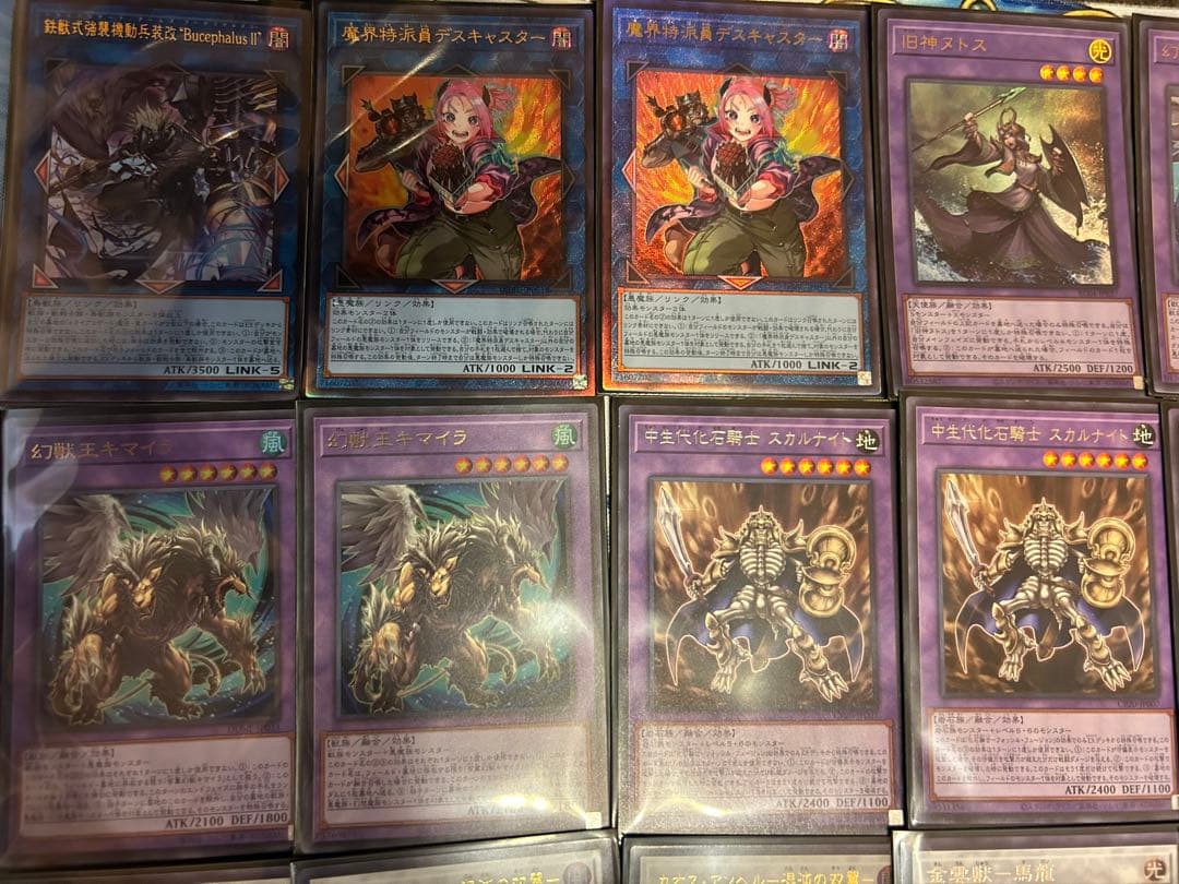 遊戯王OCG ラビュリンスデッキ　高レアリティ