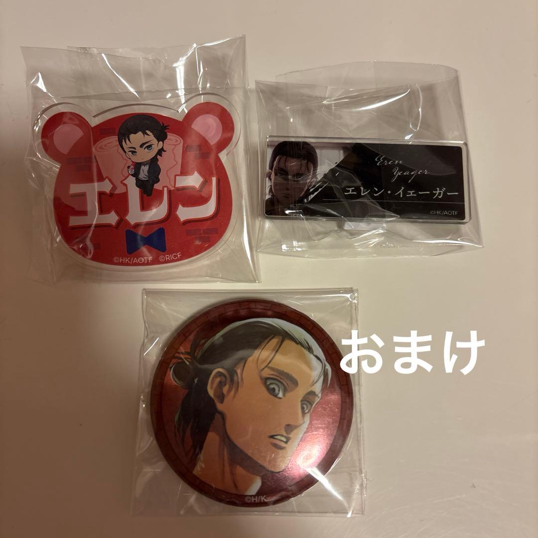 進撃の巨人　日田缶バッジ　エレン
