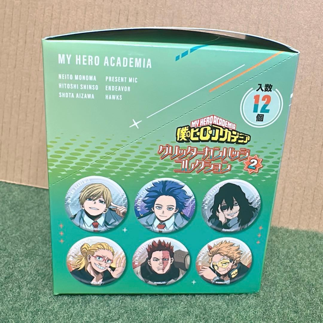 グリッター缶バッジ　僕のヒーローアカデミア