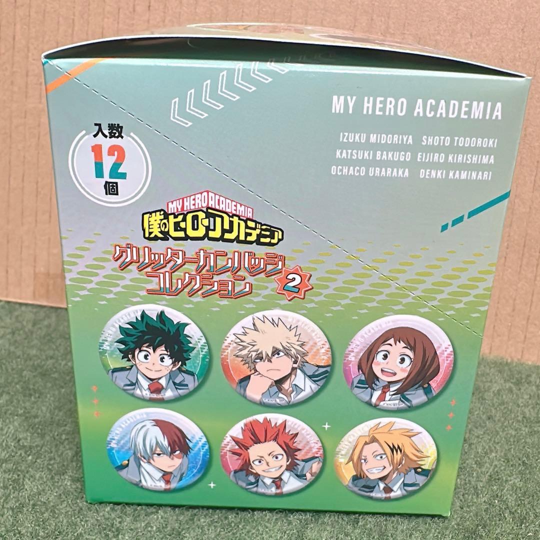 グリッター缶バッジ　僕のヒーローアカデミア