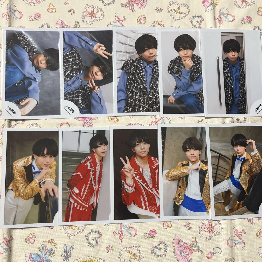 織山尚大　公式写真　フォトセ