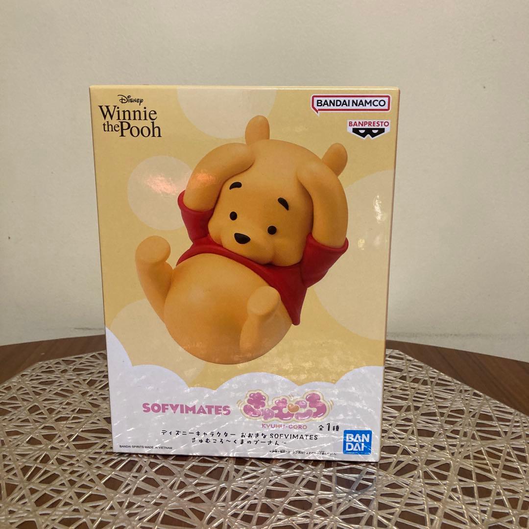 ディズニー　プライズ　まとめ売り48点