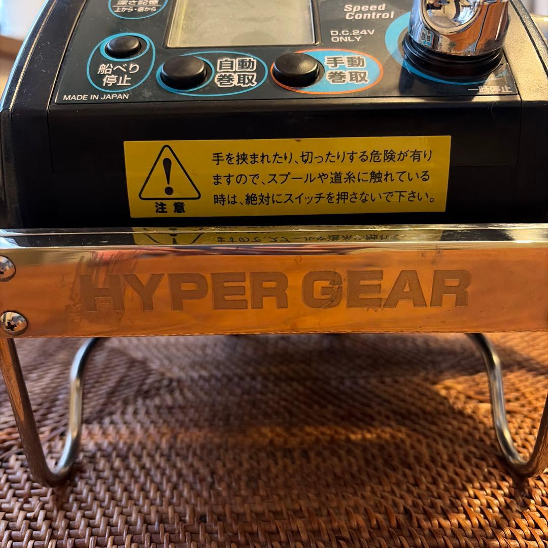 COMMAND X-9SP 電動リール