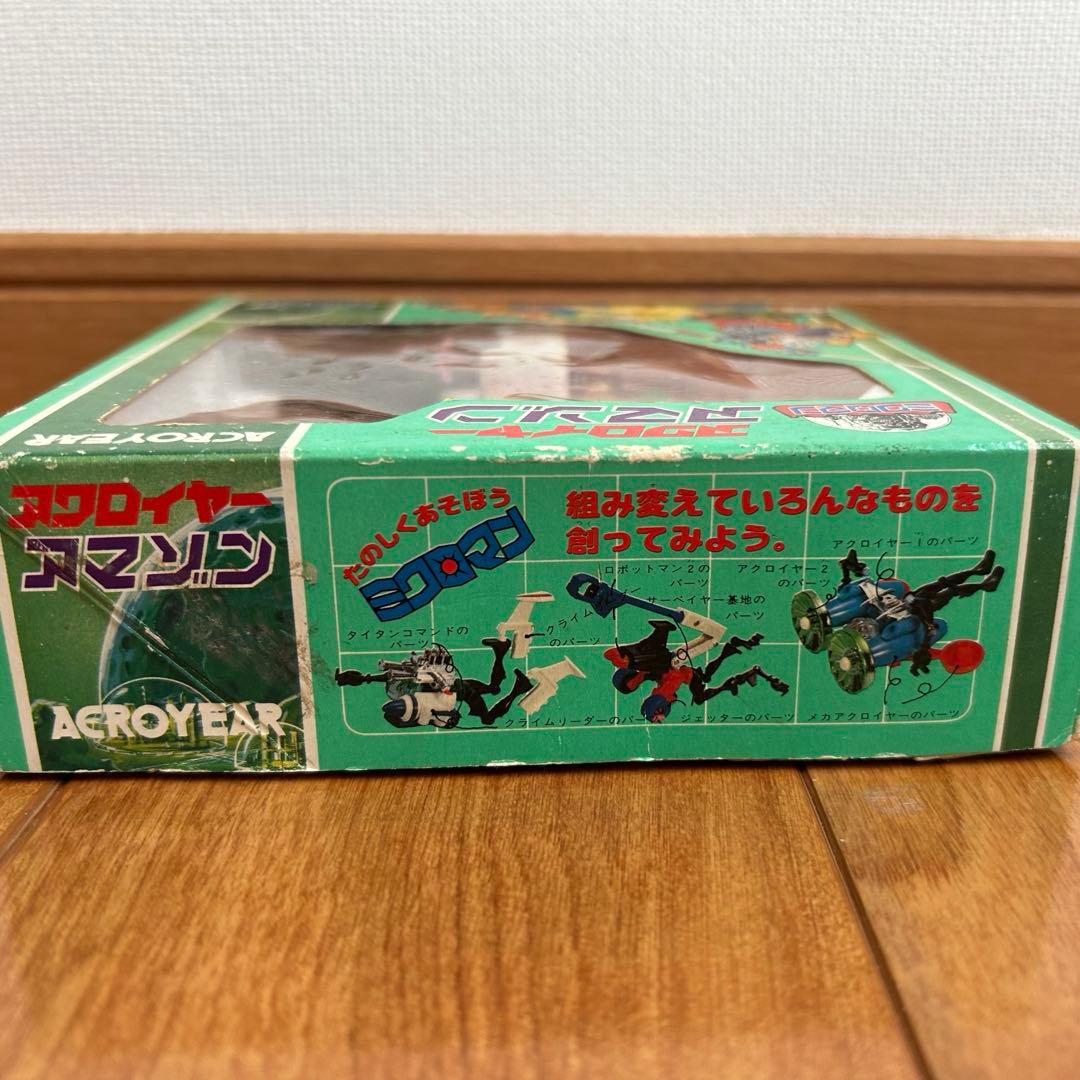 レア 当時物 タカラミクロマンアクロイヤーアマゾン A362武器付 土台なし昭和