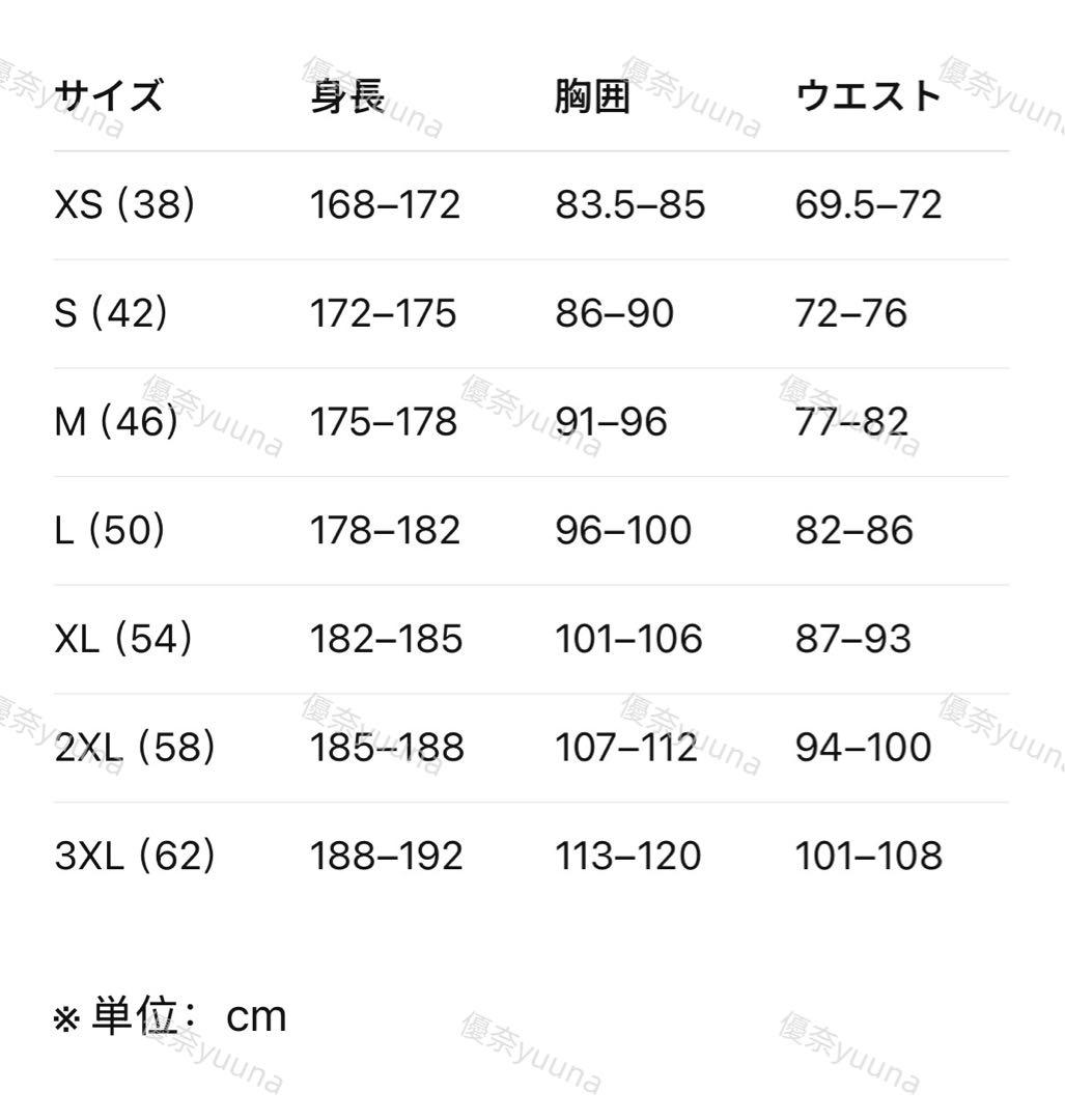 海外限定M Adidas 3 STRIPES ジャケット 干支KE4061