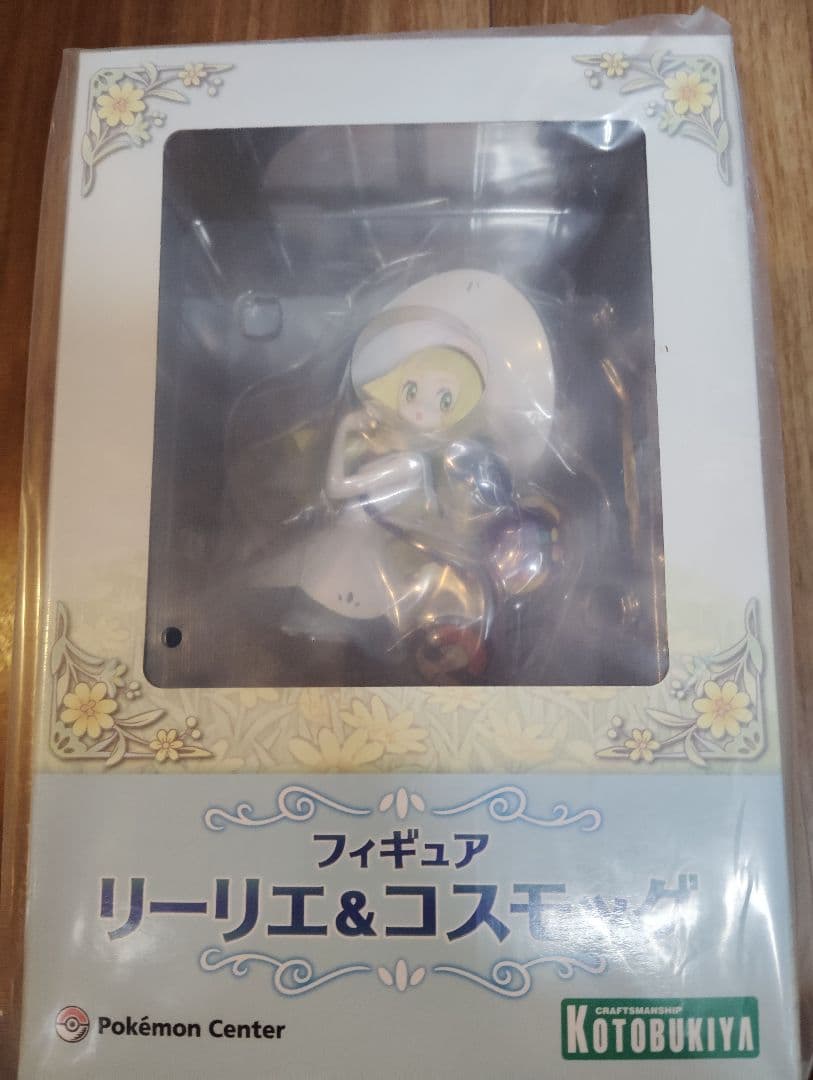 ポケモンセンター リーリエ フィギュアコスモッグ ピッピ