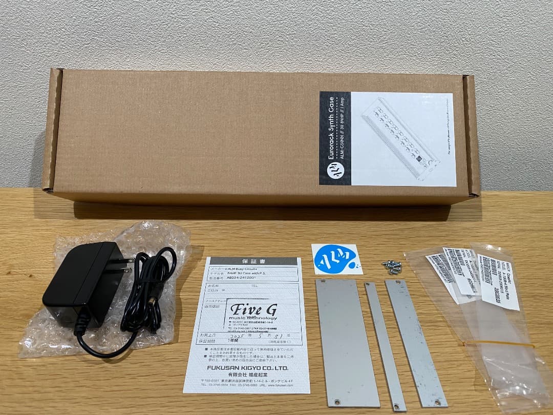 【ほぼ未使用】ALM Busyケース 84HP、カバー、ブランクパネル、電源付き