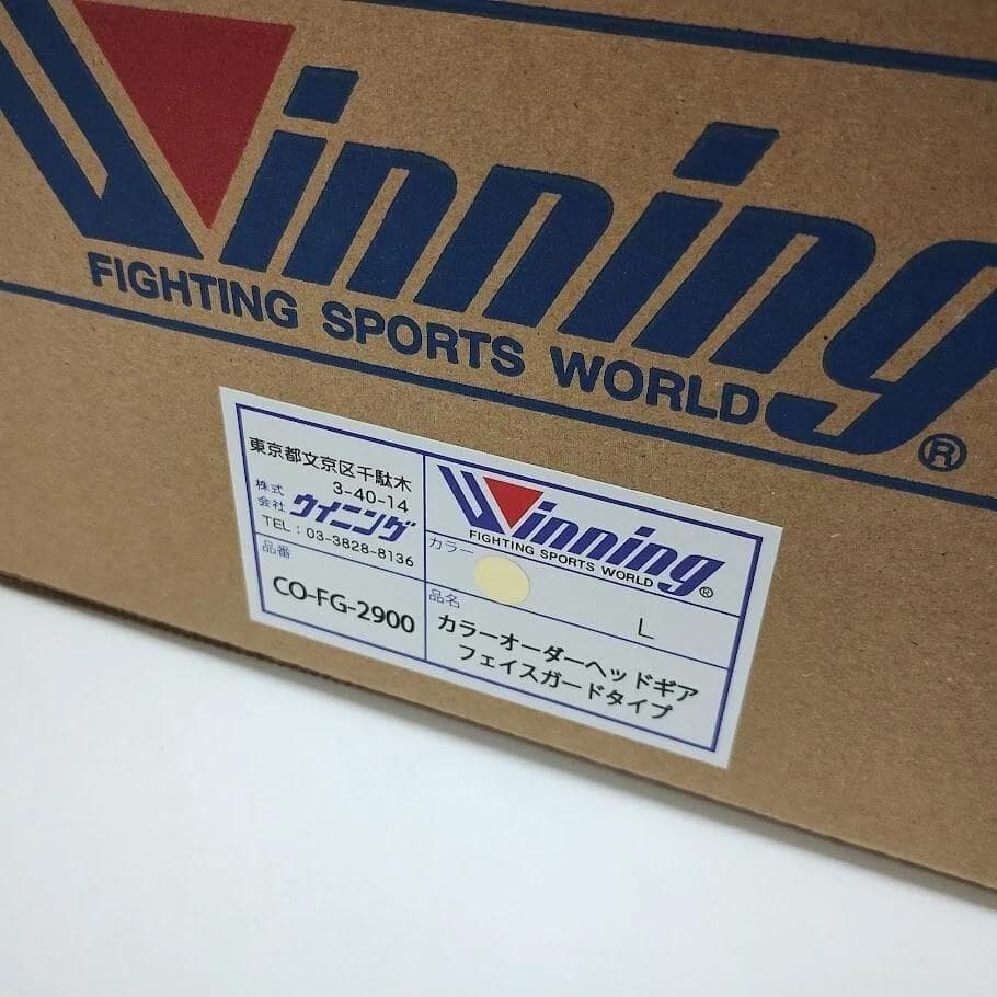 Winning ウイニング ボクシング ヘッドギア Lサイズ 金 別注品➁