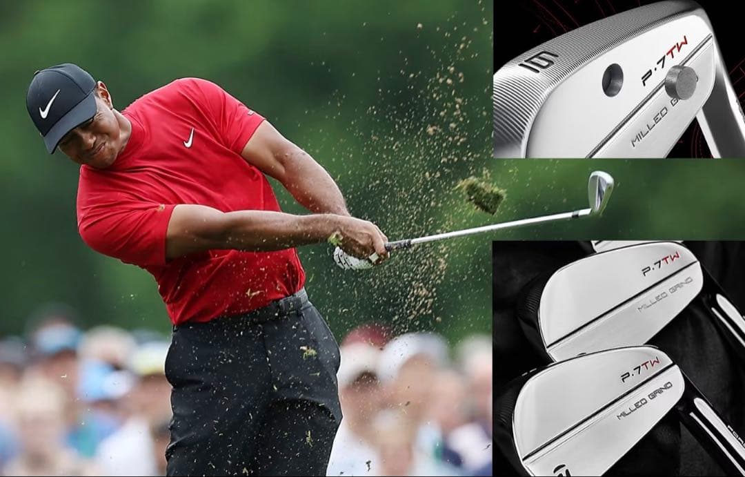 TaylorMade タイガーウッズ レプリカモデル P・7TW アイアンセット