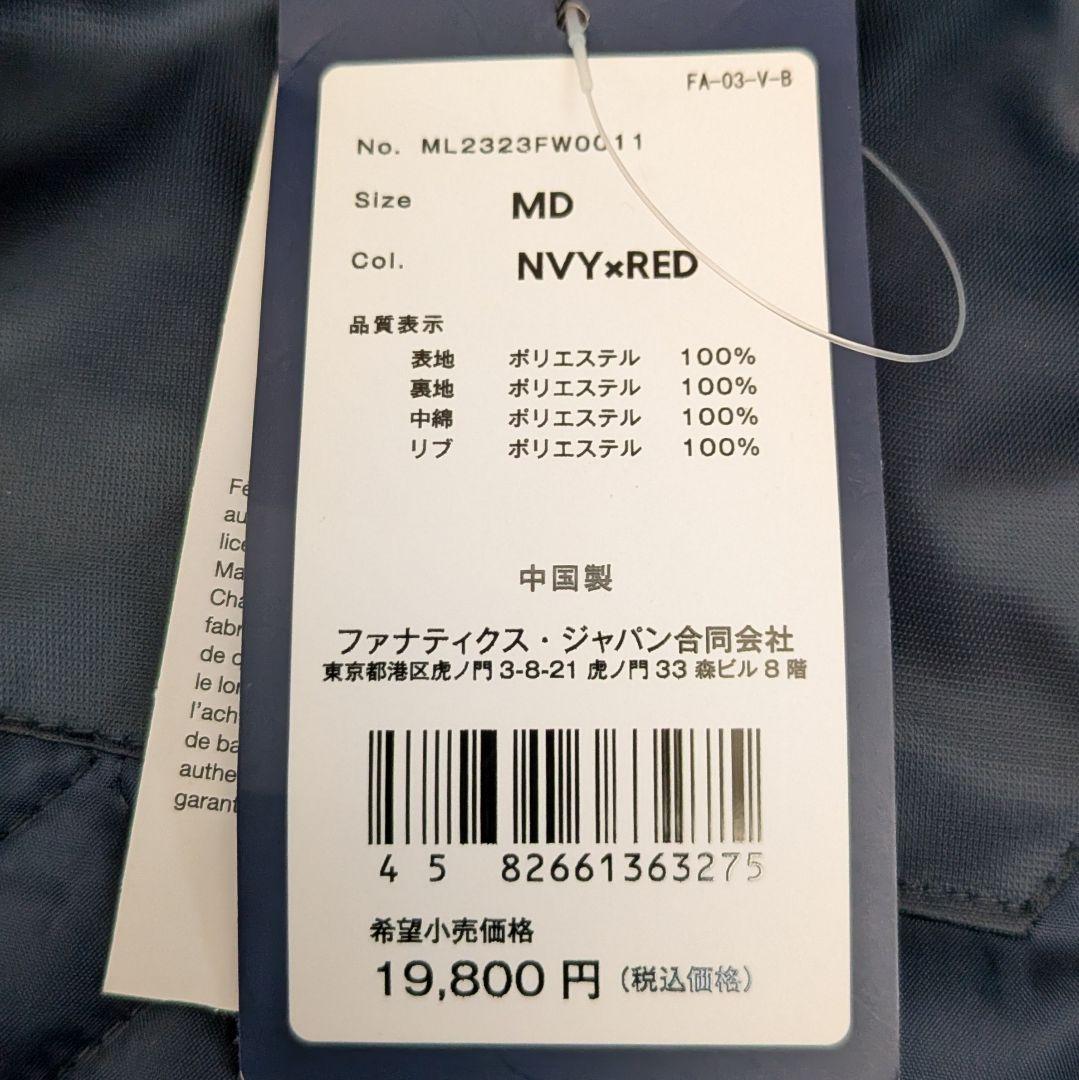 【新品未使用】 Fanatics ボストン レッドソックス スタジャン Mサイズ