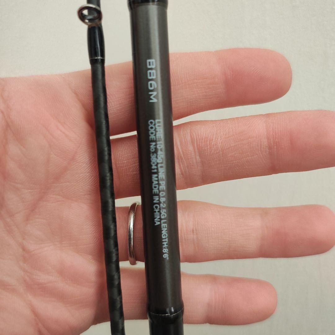 ディアルーナDIALUNA B86M シーバスロッド　ジャンク