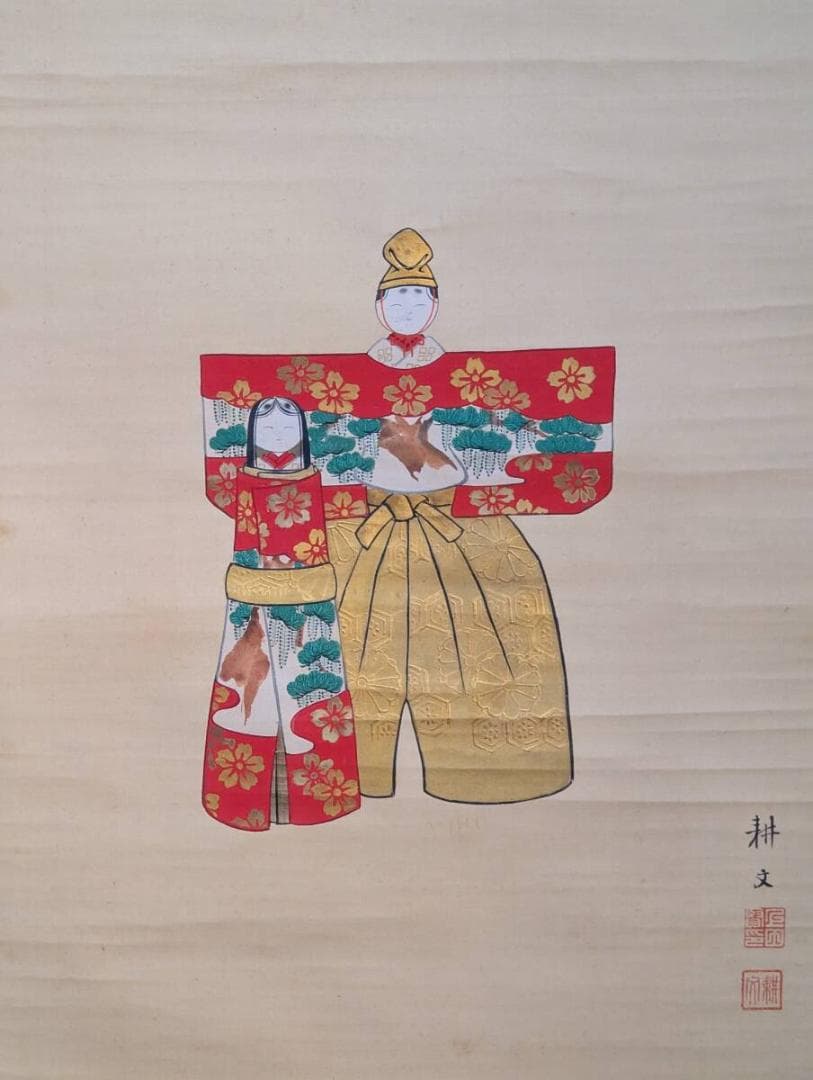 【真作】掛軸　上田耕文　立雛図　雅趣あふれる節句画　合箱入　V22
