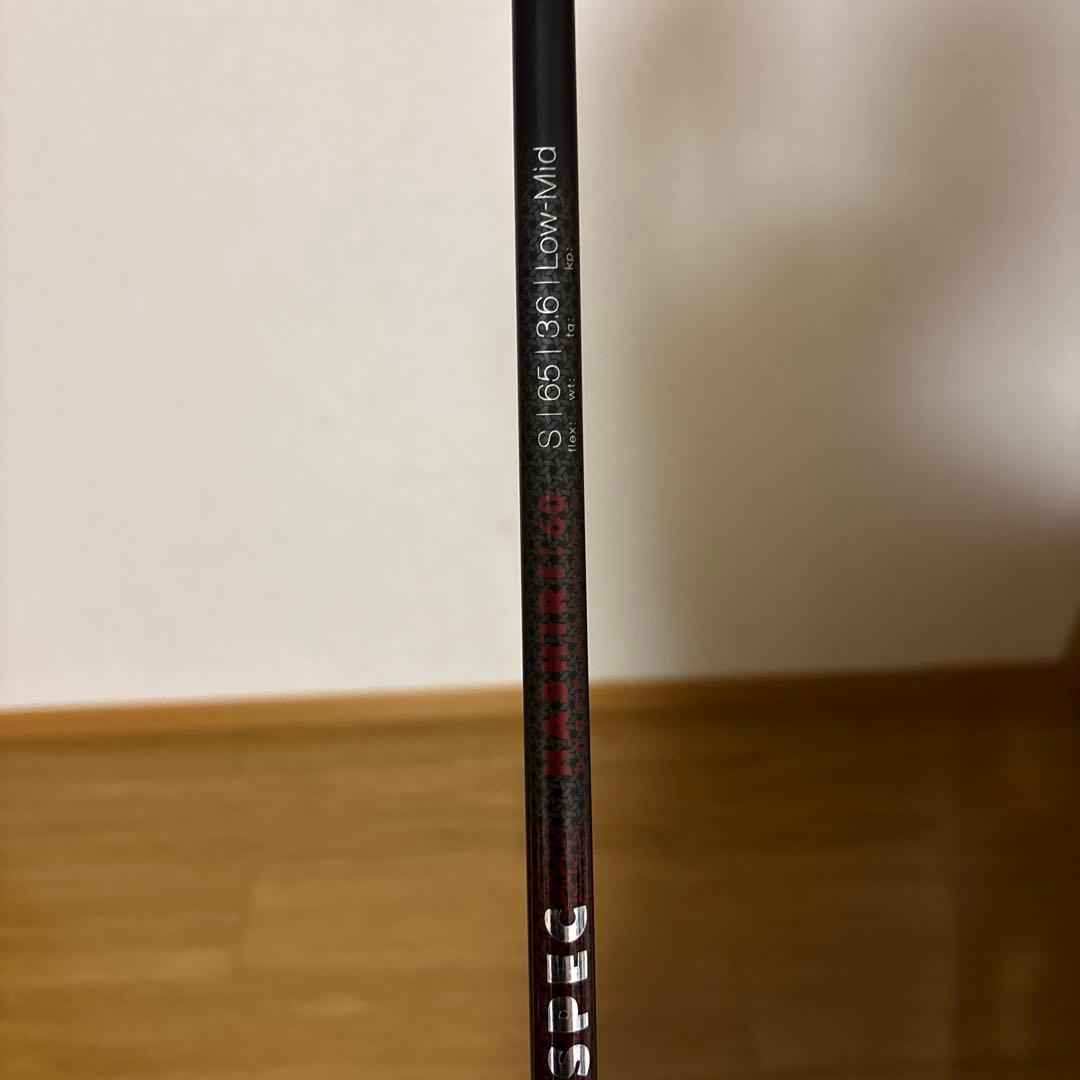 オノフ　AKAフェアウェイウッド　5w&7w フレックスS