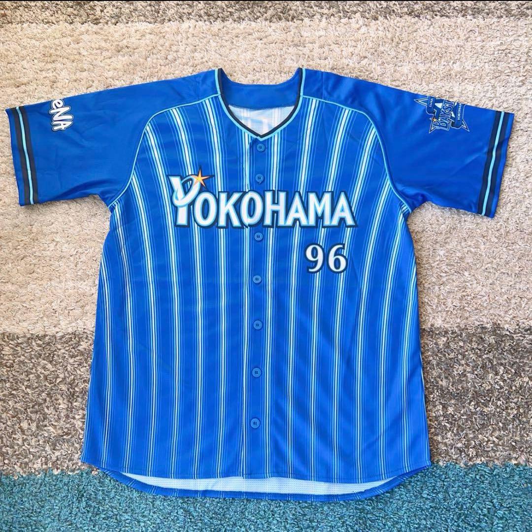 横浜DeNAベイスターズ#96 バウアー ハイクオリティーユニフォーム M