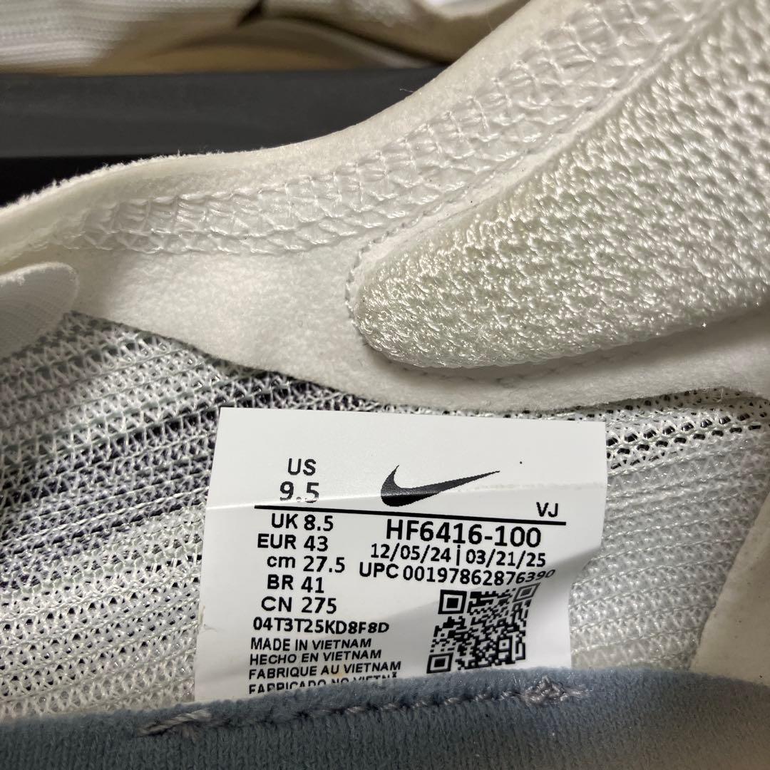 NIKE ストリークフライ2 27.5cm