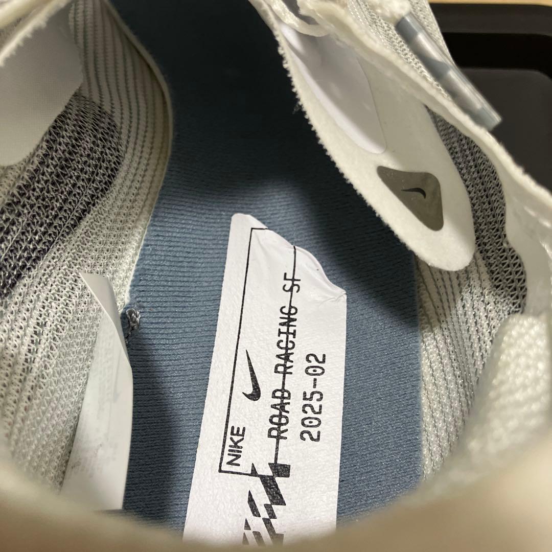 NIKE ストリークフライ2 27.5cm