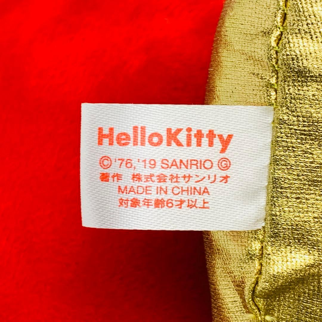 レア　ハローキティ 干支ぬいぐるみ 2020 ねずみ年　ネズミ　ヤクルト限定品