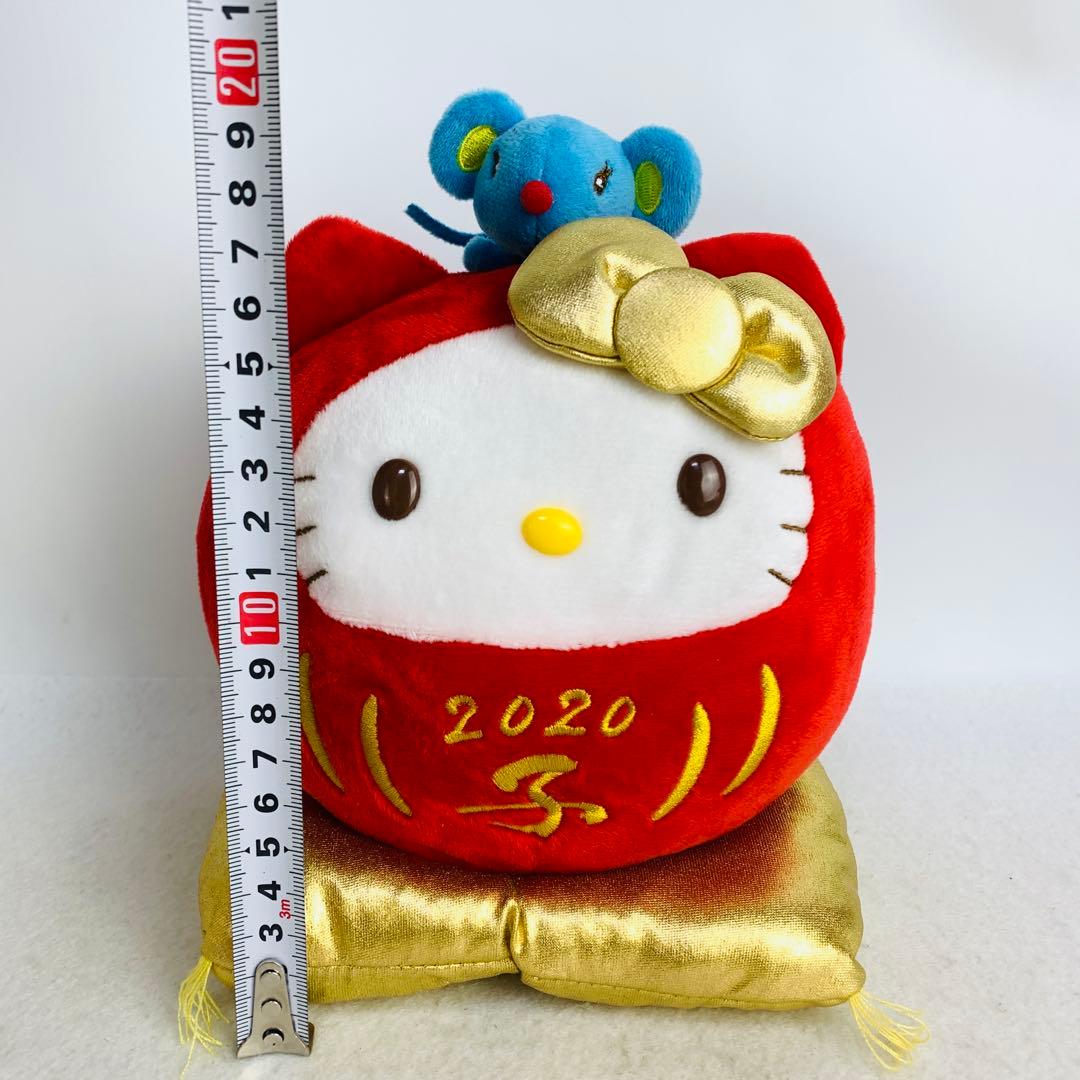 レア　ハローキティ 干支ぬいぐるみ 2020 ねずみ年　ネズミ　ヤクルト限定品