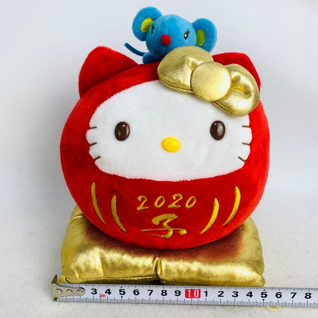 レア　ハローキティ 干支ぬいぐるみ 2020 ねずみ年　ネズミ　ヤクルト限定品