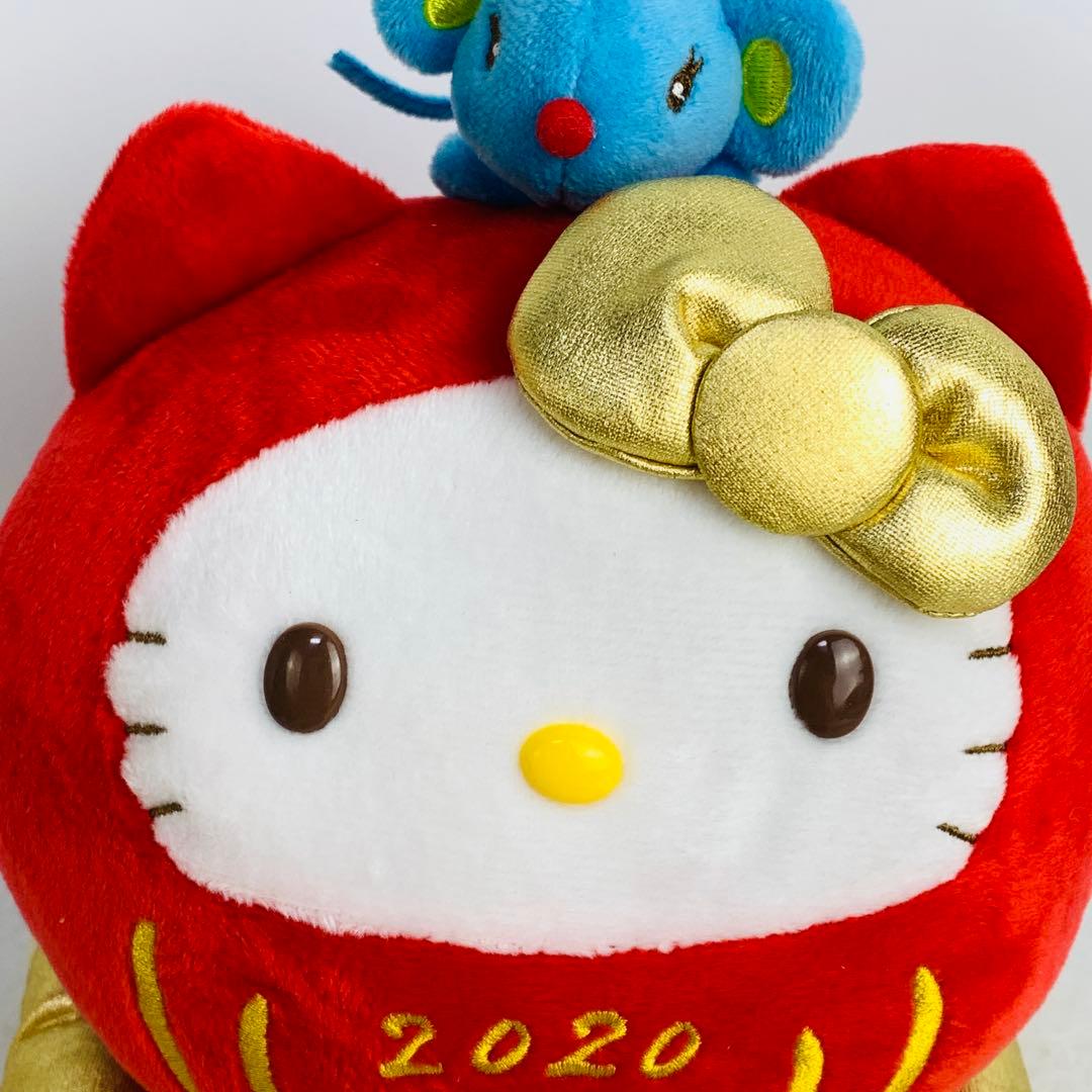 レア　ハローキティ 干支ぬいぐるみ 2020 ねずみ年　ネズミ　ヤクルト限定品