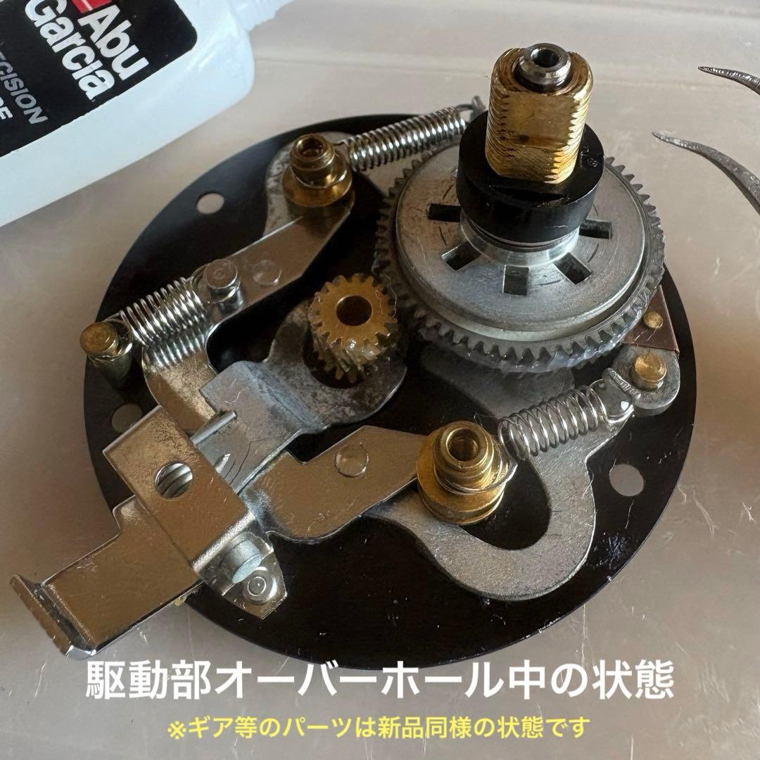 必見！MINT！ ◆ アンバサダー5001C 73モデル 完全整備済 付属品