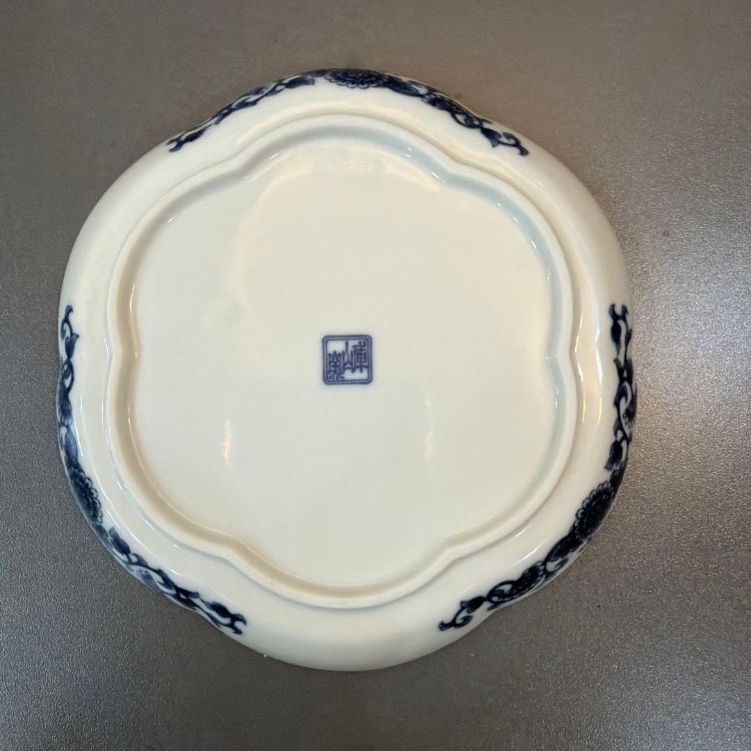 【希少品】庫山窯 前畑陶器 流水文様 輪花形 菊文様 花びら形 小皿 5枚