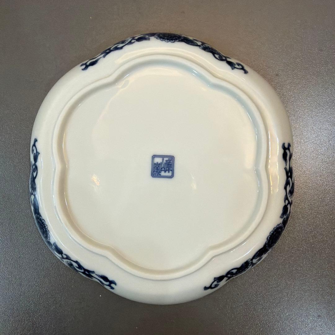 【希少品】庫山窯 前畑陶器 流水文様 輪花形 菊文様 花びら形 小皿 5枚