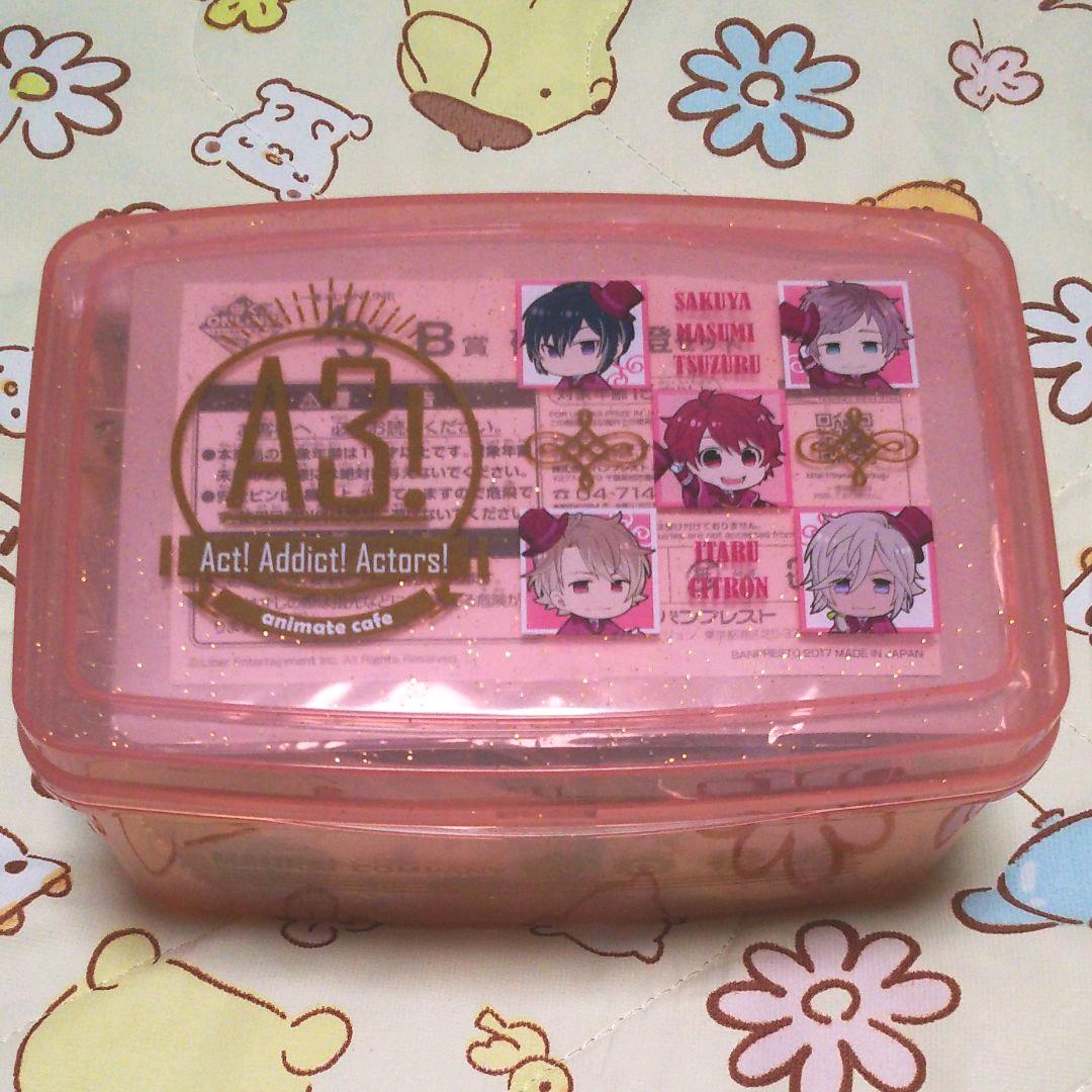 ゲーム アニメ A3! 碓氷真澄 缶バッジ アクキー セット