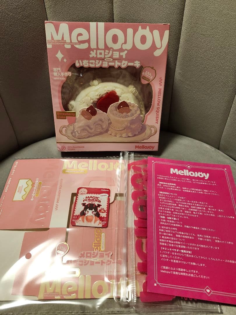【新品未開封】Mellojoy いちご ショートケーキ クリーミークリーム