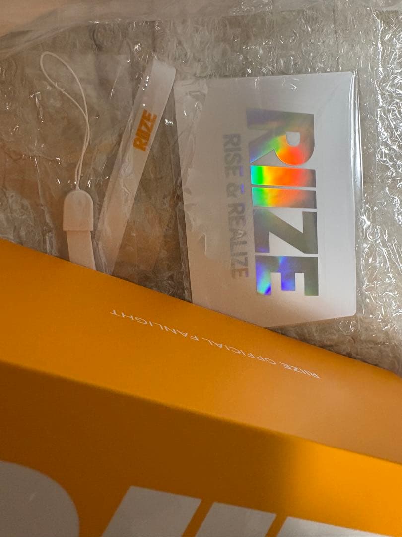 RIIZE ペンライト 新品未開封