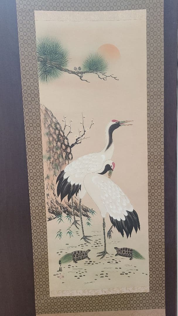 【開運】松に鶴亀