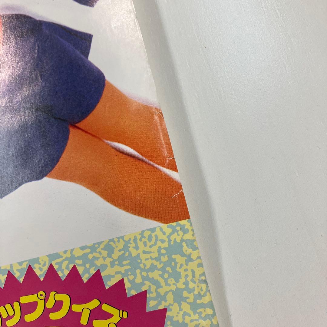 おニャン子C　4thアルバム　Side Line　店頭告知A1ポスター 画鋲跡